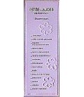 Fragrances