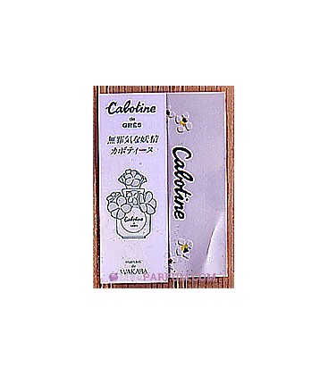 Cabotine