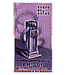 Parfum Crêpe de Chine