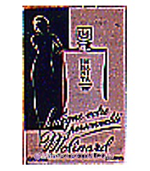 Habanita