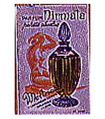 Mirmala