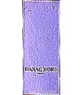 Hanaé Mori