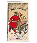 Cuir de Russie