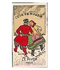 Cuir de Russie