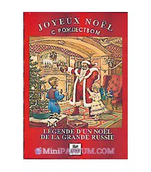 Légende d'un Noël de la Grande Russie