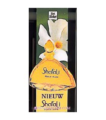 Shafali