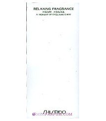 Relaxing Fragrance