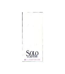 SOLO
