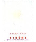 SIRENE