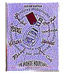 Savage Vanilia
