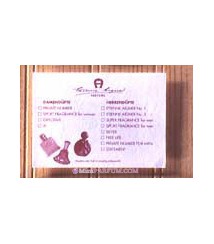 Carte de Choix