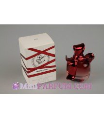 Dancing ribbon - Editioin limitée