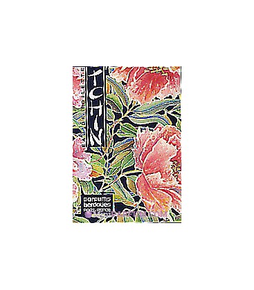 Calendrier TCHIN 1993