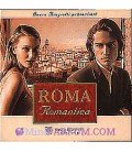 ROMA Romantica