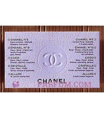 Carte de choix