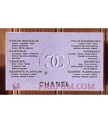 Carte de choix