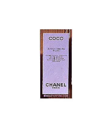 Coco