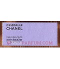 Egoïste Platinium pour Homme