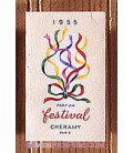 Festival