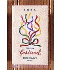 Festival