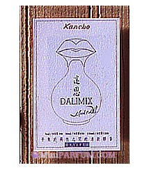 Dalimix