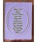 Carte de choix