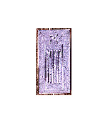 Carte de choix
