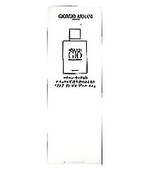 Aqua di Gio