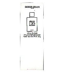 Aqua di Gio