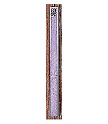 Guerlinade
