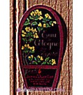 Eau de Cologne au Chypre