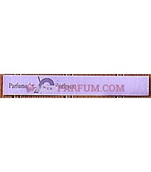 Parfumerie Farthouat