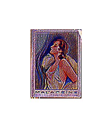 Malacéïne