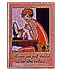 Malacéïne