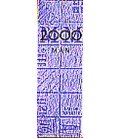 MM2000 Woman/Man