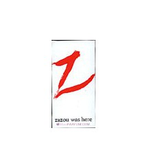 Zazou