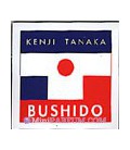 Bushido