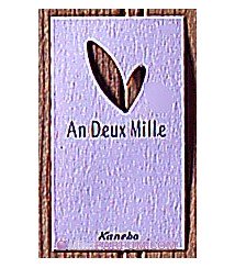 An Deux Mille