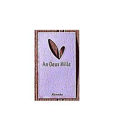 An Deux Mille