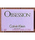 Obsession