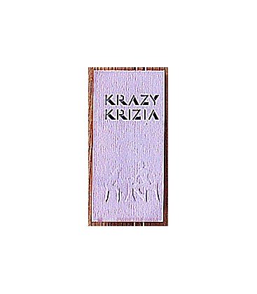 Krazy