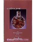 Trésor Baccarat