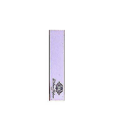 L'artisan Parfumeur